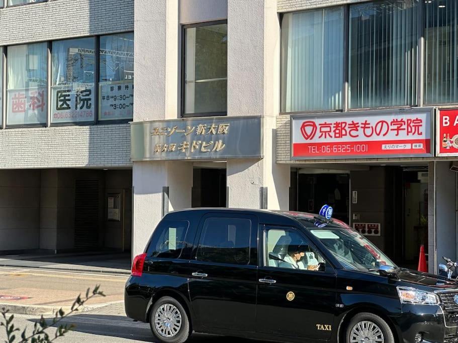 Appartement Shinosaka Jr 30s, Direct To Kansai Airport 關西空港直達, Umeda 6min, Kyoto 25min, Early Check In